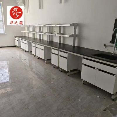 Хорошая цена Специально сделанная интегрированная модульная лабораторная мебель Дизайн настраиваемый и интегрированный для вашей лаборатории онлайн